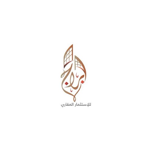 bluepearlbiconsulting_logo
