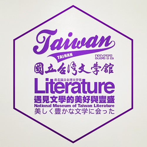 Tanuki_white_square